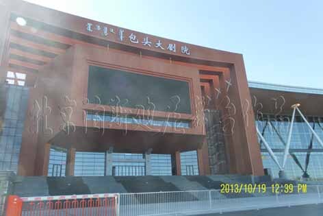 包頭國際會展中心（包頭大劇院）舞臺機械、反音罩進入安裝調試階段