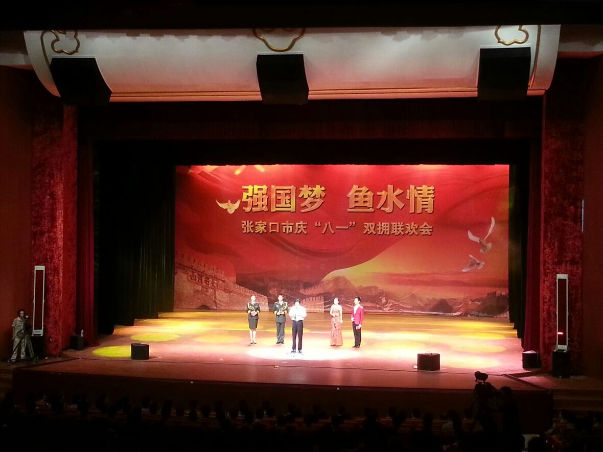 2022冬奧會申辦，將在張家口文化藝術(shù)會展中心舉行
